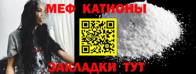 дживик Бугуруслан