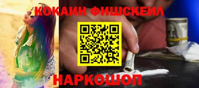 дживик Бугуруслан