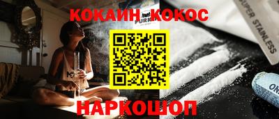 метадон Бузулук