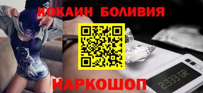 дживик Бугуруслан