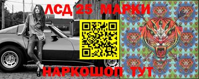 метадон Бузулук