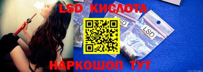 дживик Бугуруслан