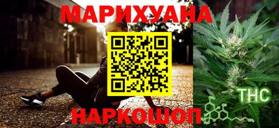 метадон Бузулук