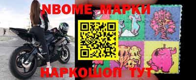 метадон Бузулук