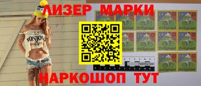 дживик Бугуруслан