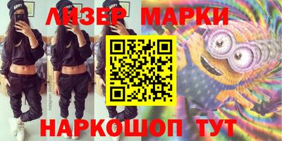 метадон Бузулук