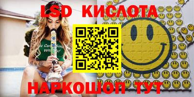 метадон Бузулук