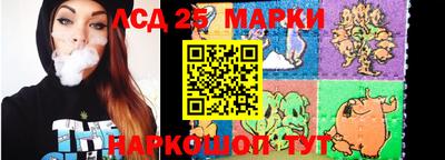 ALPHA PVP Будённовск
