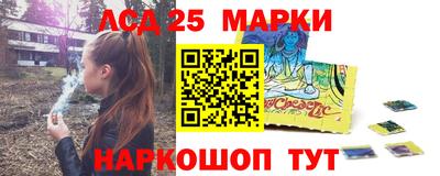 ALPHA PVP Будённовск