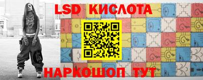 метадон Бузулук