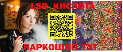 метадон Бузулук