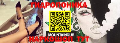 ALPHA PVP Будённовск
