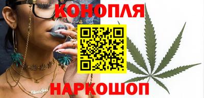 ALPHA PVP Будённовск