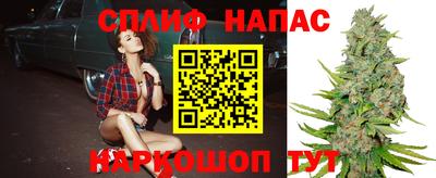 дживик Бугуруслан