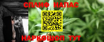 ALPHA PVP Будённовск