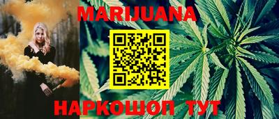 метадон Бузулук