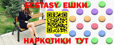 дживик Бугуруслан