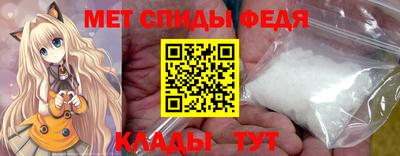 дживик Бугуруслан