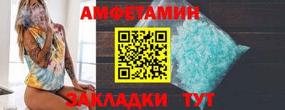 метадон Бузулук