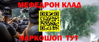 дживик Бугуруслан