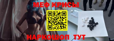 ALPHA PVP Будённовск