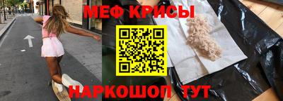 дживик Бугуруслан