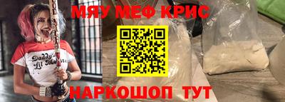 дживик Бугуруслан