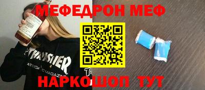 метадон Бузулук